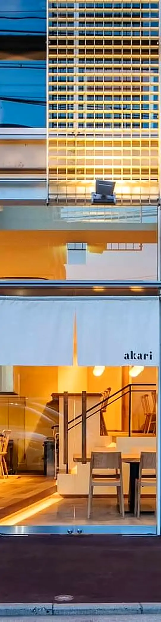 akariの外観