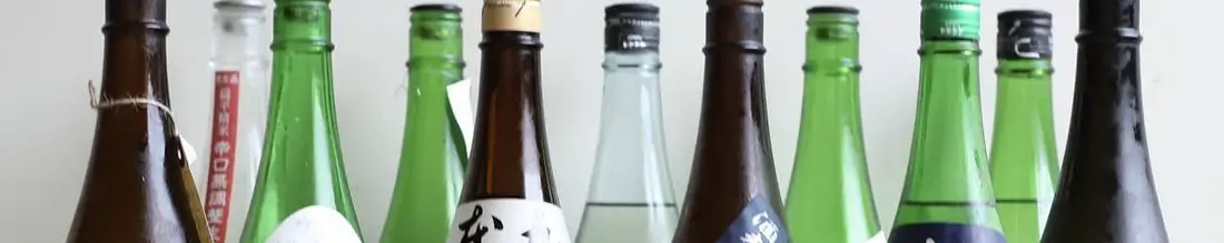 日本酒